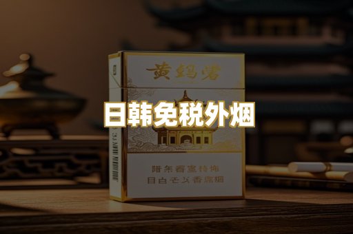广西代工烟